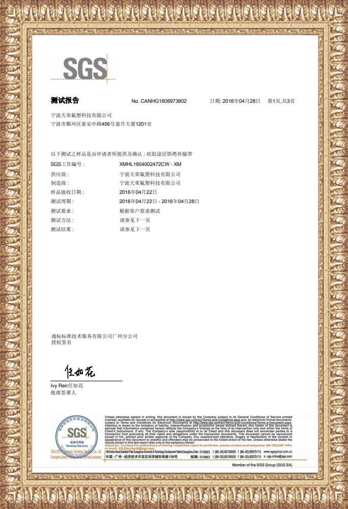 certification-04